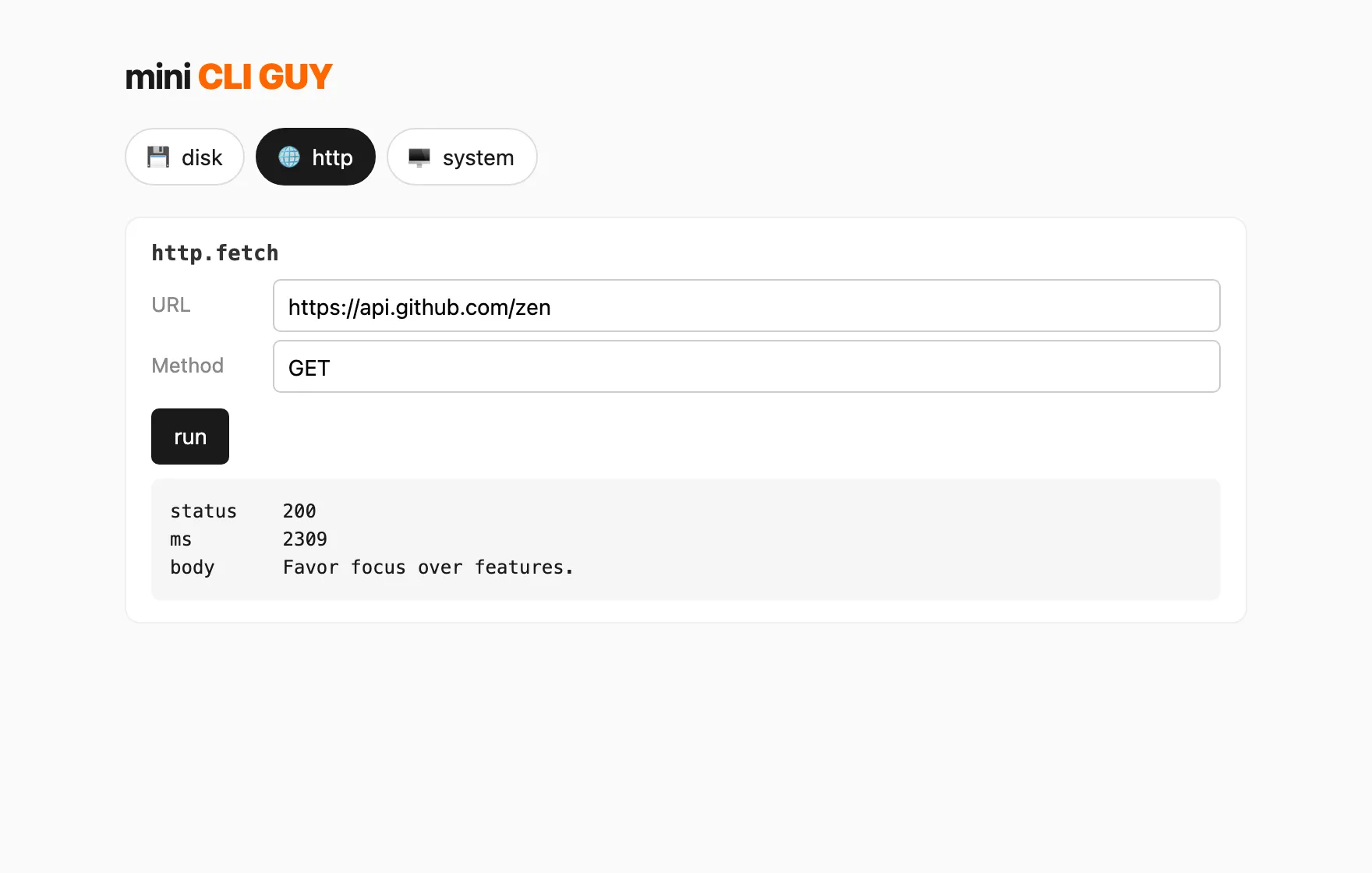 The http tab: the form is generated from the adapter’s JSON schema; press run and you get the result.